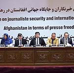 گزارشگران بدون سرحد:  آزادی مطبوعات در افغانستان در خطر است